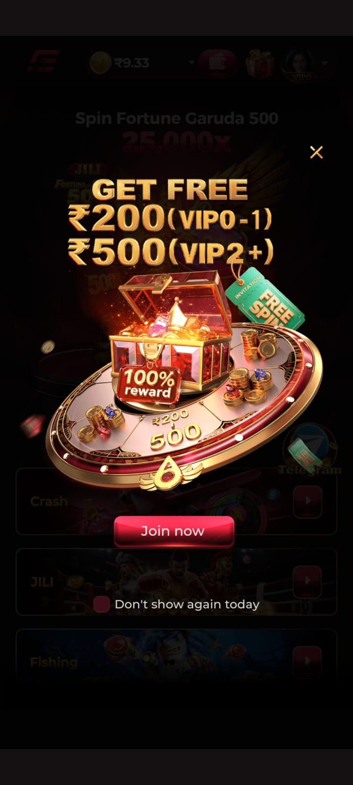 Ie777 game